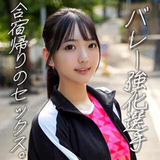 [素人]Aoi - Amateur adult video