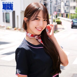 [素人]Urara-san - Amateur adult vide...