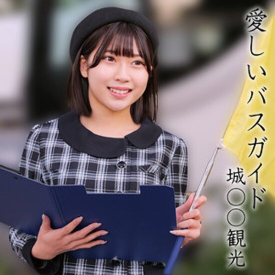 橘さん - 素人アダルト動画