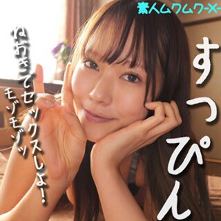 [素人]Serina-chan - Amateur Adult Vi...