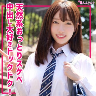 [素人]Kanna - Amateur adult video