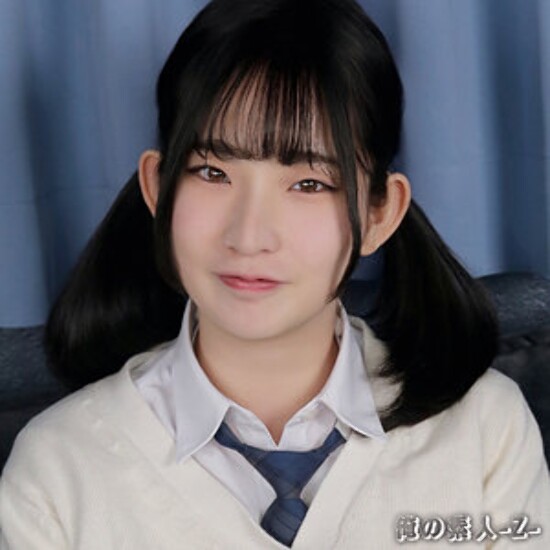 Ran-chan - Amateur adult video