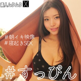 [素人]Kaho-san - Amateur Adult Video