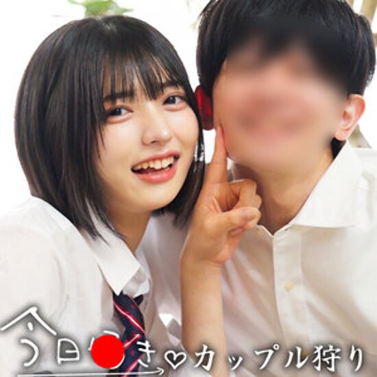 ゆみたいカップル - 素人アダルト動画