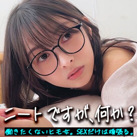 いつきんぐ - 素人アダルト動画