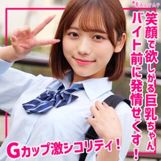 [素人]Mai - Amateur adult video