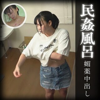 [素人]Haruka - Amateur adult video