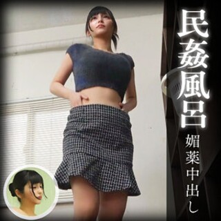 [素人]もあ - 素人アダルト動画