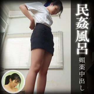 [素人]みれい - 素人アダルト動画