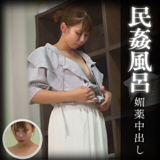 [素人]Yuina - Amateur adult video