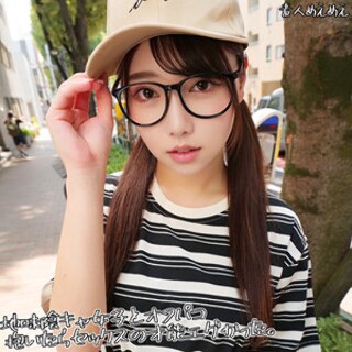 [素人]Satsuki-san - Amateur adult vi...
