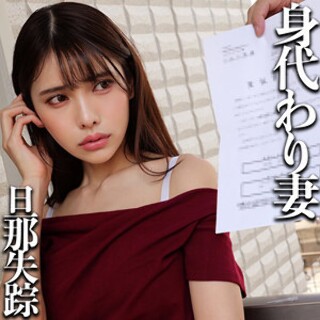 [素人]H - Amateur adult videos