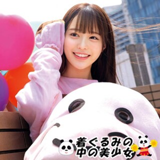 [素人]ゆい - 素人アダルト動画