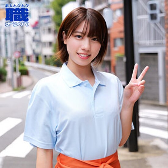 このみさん - 素人アダルト動画