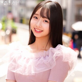 [素人]つぼみちゃん - 素人アダルト動画