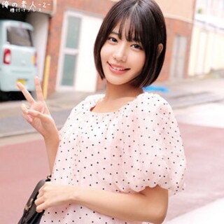 [素人]みなみちゃん - 素人アダルト動画