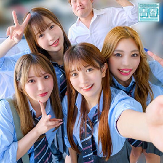 Rio & Hinata & Karin & Yui - Amateur adult video