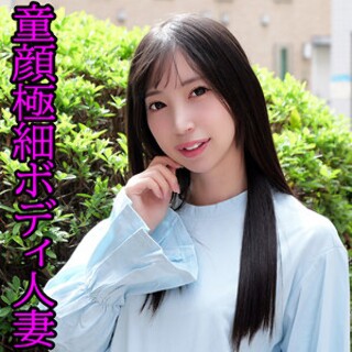 [素人]りあ - 素人アダルト動画