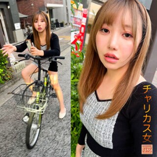 [素人]Riocchi - Amateur adult video