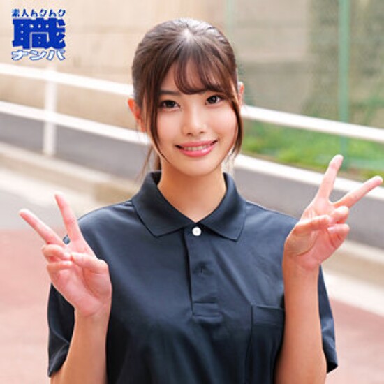 Reiya-san - Amateur adult video