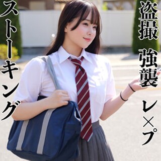 [素人]Momoka-chan - Amateur adult vi...
