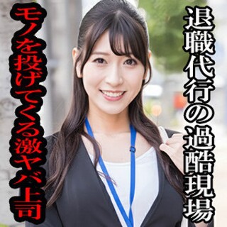 [素人]れいら - 素人アダルト動画
