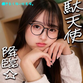 [素人]なつぽ - 素人アダルト動画