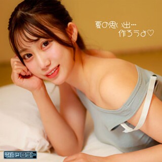 [素人]Ruru-chan - Amateur adult vide...