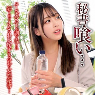[素人]Kikuchi - Amateur adult video