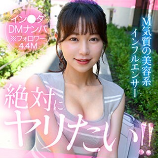 [素人]fiv - 素人アダルト動画