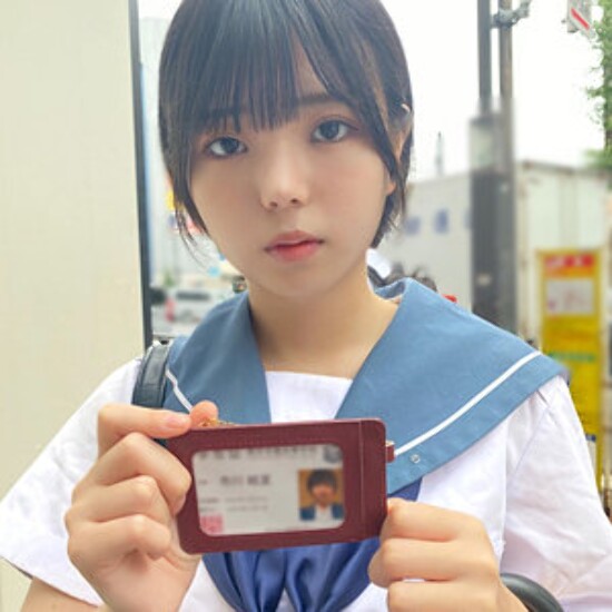 Yuika - Amateur Adult Video