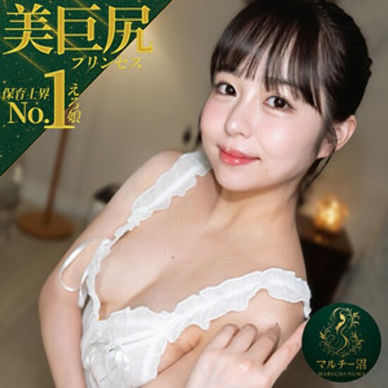 しおり - 素人アダルト動画
