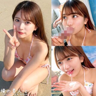 [素人]Karin - Amateur adult video