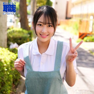 [素人]Yu-san - Amateur adult video