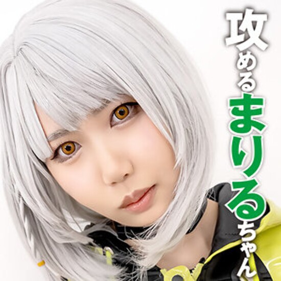 Mariru-chan - Amateur adult video