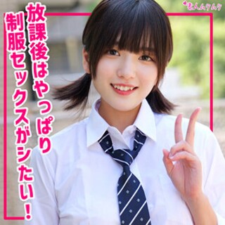 [素人]そよ - 素人アダルト動画