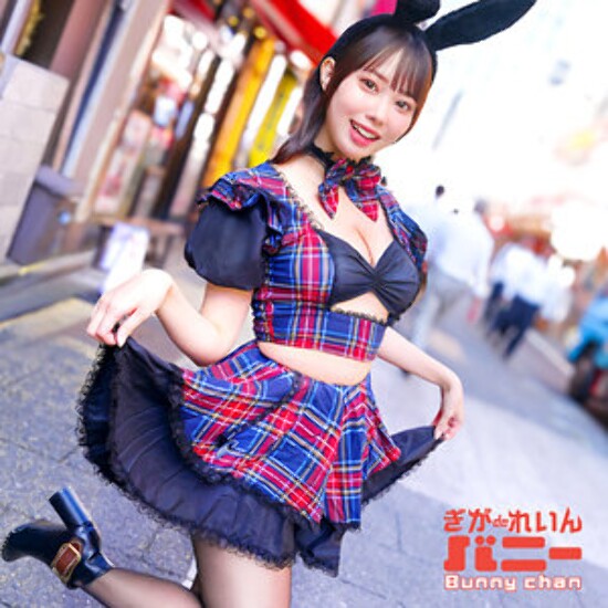 Non-chan - Amateur adult video