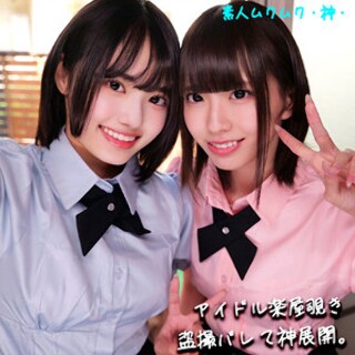 [素人]K&amp;N - 业余成人视频