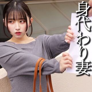 [素人]MM - Amateur adult video