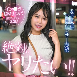 [素人]ston - amateur adult video