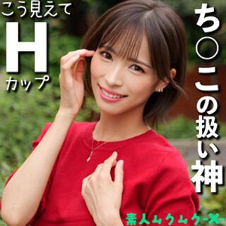 [素人]Kyoko - Amateur adult video