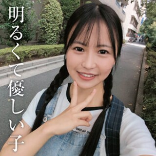[素人]あお - 素人アダルト動画