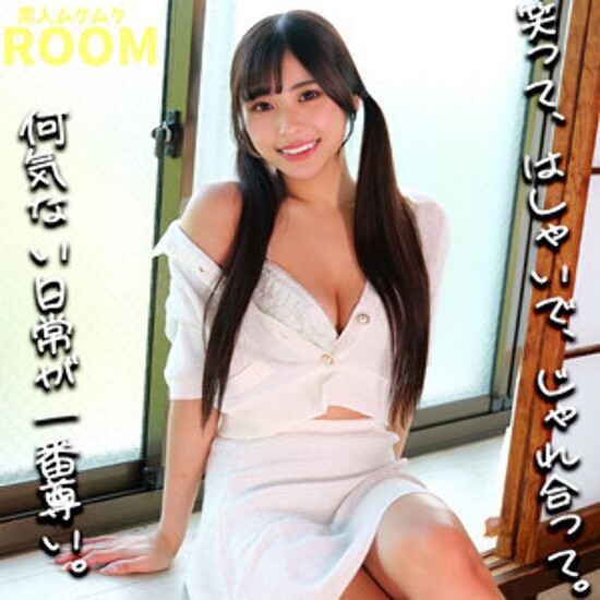 Hina-chan - Amateur adult video