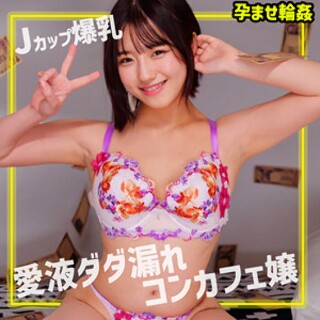 [素人]Mikan - 业余成人视频