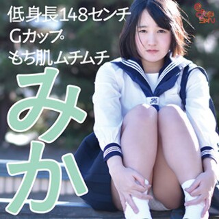 [素人]Mika - Amateur adult video