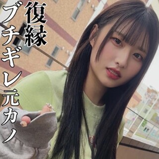 [素人]Misono - Amateur adult video