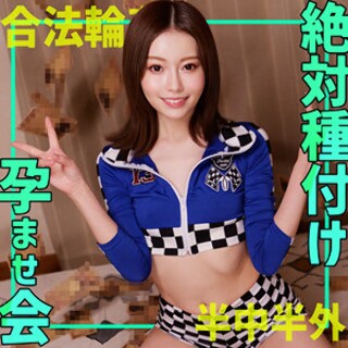 [素人]さちか - 素人アダルト動画
