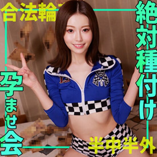 さちか - 素人アダルト動画