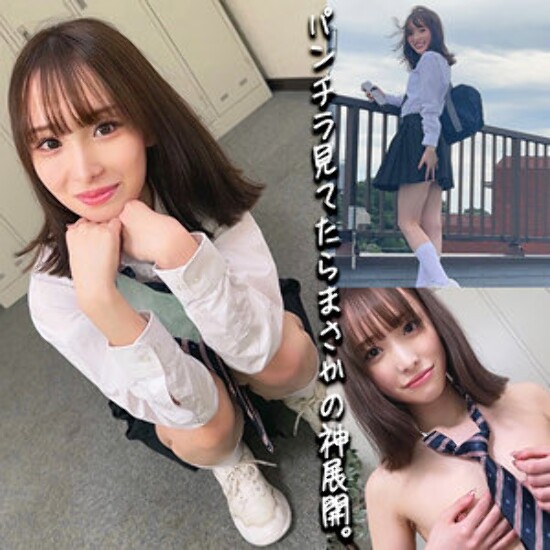 ももちゃん - 素人アダルト動画