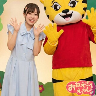 [素人]Yuuki - Amateur adult video